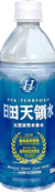 日田天領水