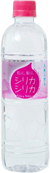 シリカシリカ